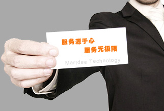 聯(lián)系我們-東臺網(wǎng)站建設(shè)