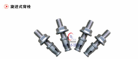 ���M(j��n)ʽ��˨